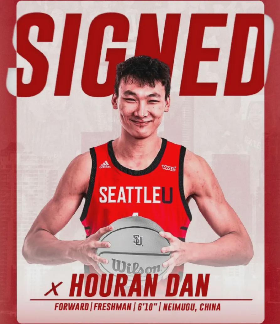 B体育官网-首轮12顺位！又是中国球员！亚洲最强大学生来了...