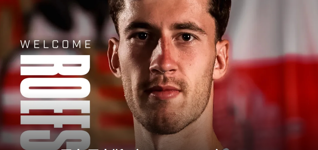 BSPORTS-官方：桑德兰签下奈梅亨门将罗夫斯，双方签约至2030年